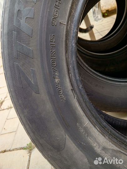 Zeta ZTR20 20.5/70 R15