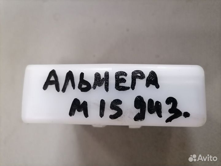 Блок электронн.Nissan Almera N15 28450-1N003 1997