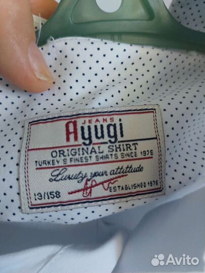 Рубашка белая Турция короткий рукав