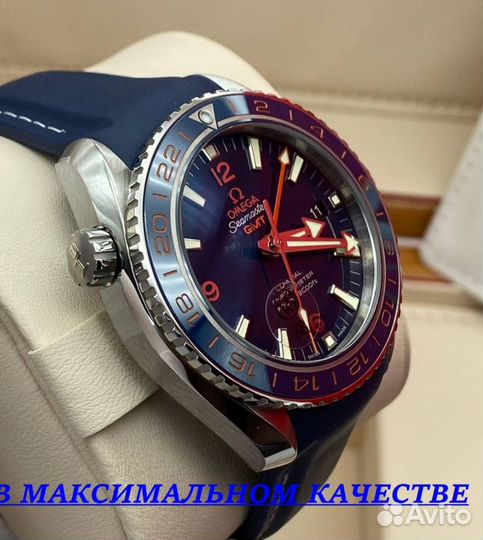 Премиальные мужские часы Omega