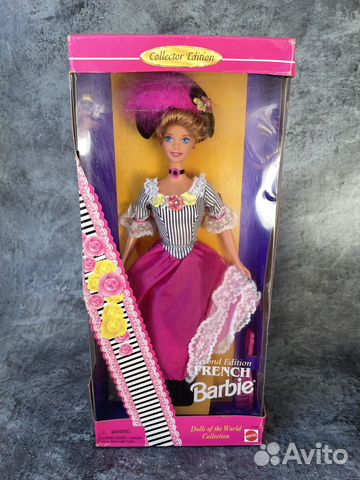 Barbie Doll of the World Collection French