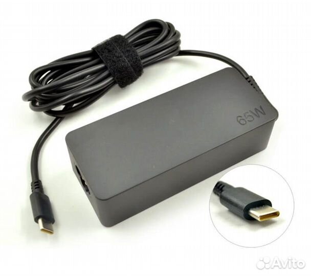 Блок питания ноутбука Hiper 20v 3.25a 65W Type-С