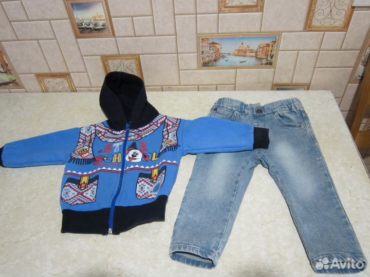 Детские вещи
