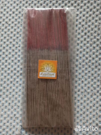 Благовония