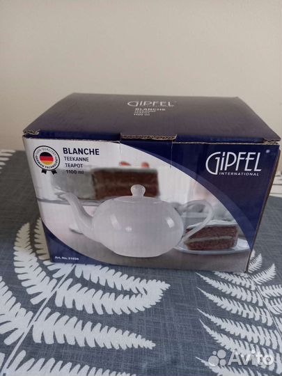 Заварочный чайник Gipfel, новый, в упаковке,1100мл