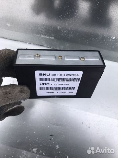 Блок управления подвеской бмв е65 bmw e65