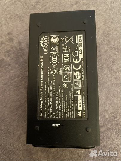 Блок распределитель (раздвоитель)