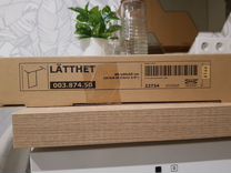 Дополнительная штанга для одежды Latthet IKEA