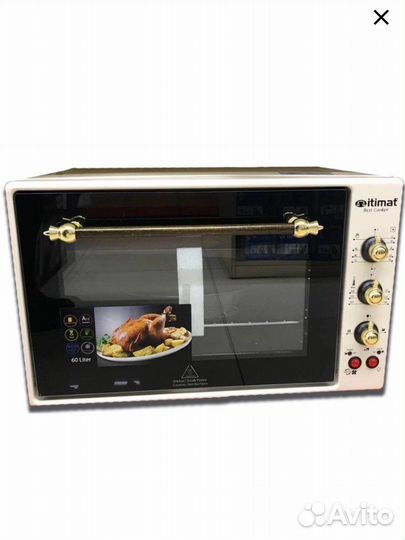 Итимат печь 60л