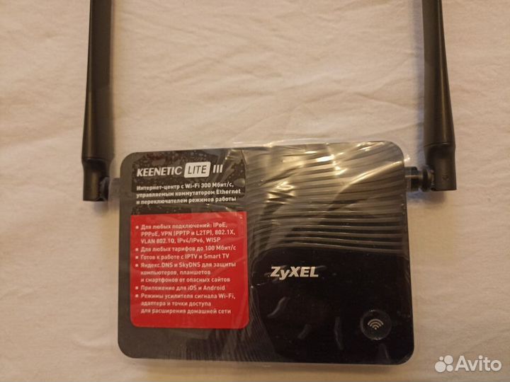 Wifi роутер keenetic light 3