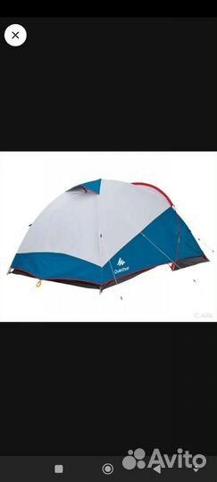 Палатка 2XL Arpenaz Quechua FB