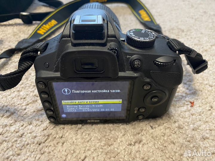 Фотоаппарат Nikon D3200 Kit AF-S DX nikkor 18-105m