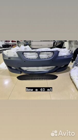 Бампер передний bmw е 60