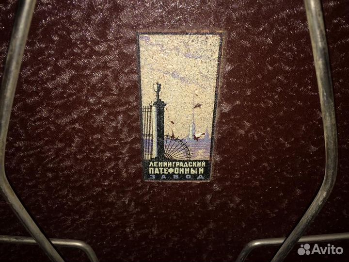 Патефон(грамофон) Дружба