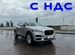 Jaguar F-Pace 2.0 AT, 2017, 94 314 км с пробегом, цена 3555000 руб.