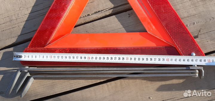 Знак аварийной остановки СССР