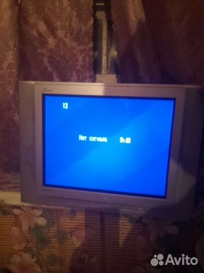 Телевизор бу