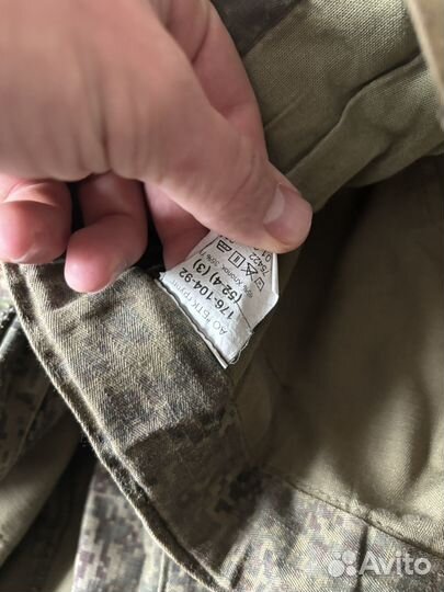 Военная форма вкпо