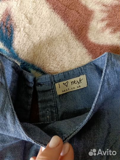 Пакет одежды для девочки 98