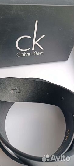 Мужской кожаный ремень