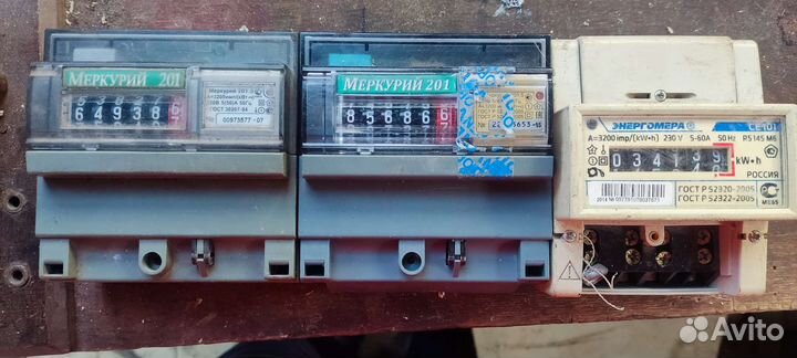 Счетчик электрический однофазный