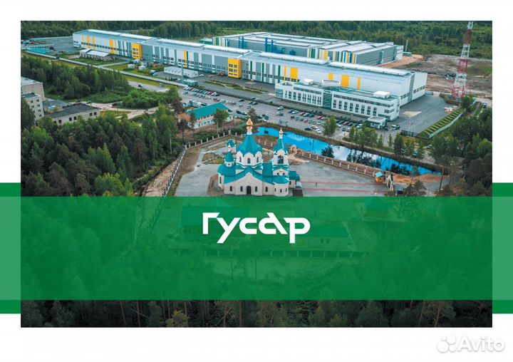 Оператор станков с программным управлением