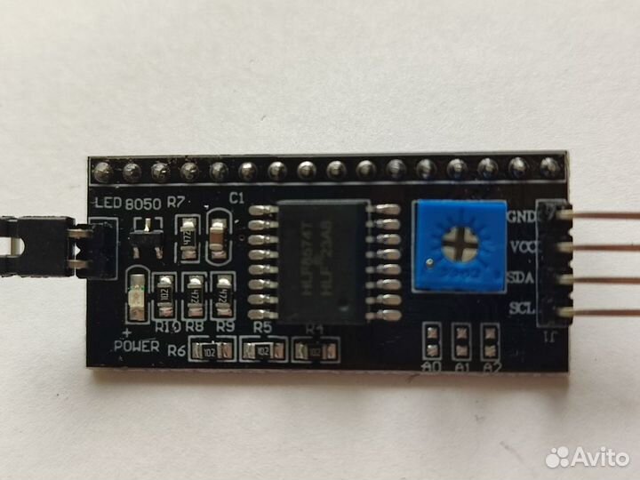 I2C для Arduino