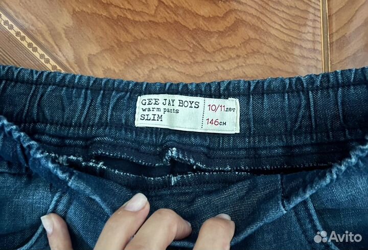 Джинсы gloria jeans