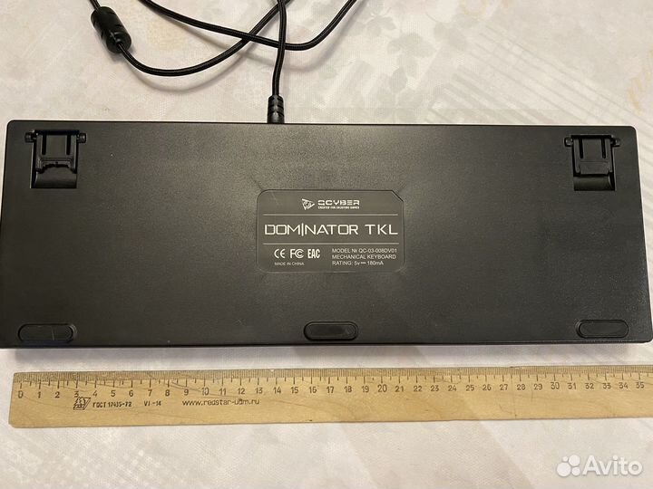 Игровая клавиатура с подсветкой dominator TKL