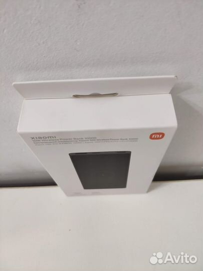 Xiaomi 10W Wireless Power Bank 10000 Новый Ростест