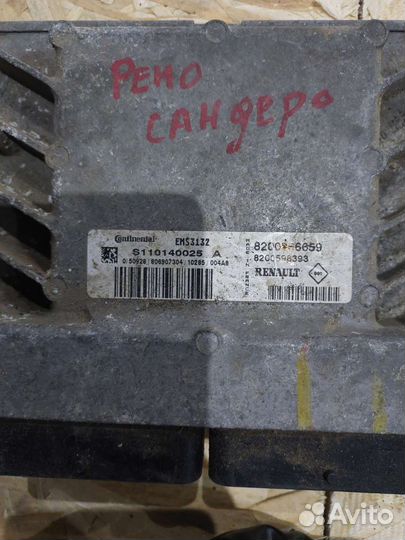 Эбу Renault Logan,sandero