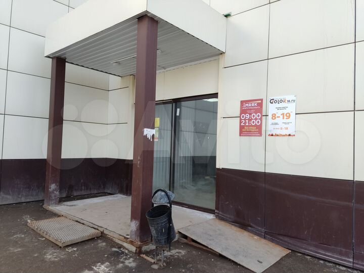 Помещение свободного назначения, 2000 м²