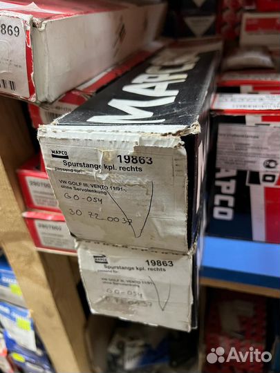 Тяга рулевая Volkswagen