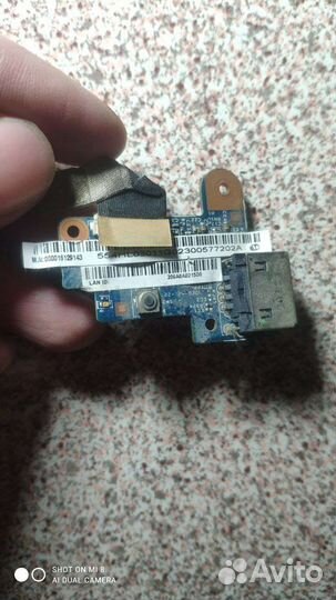 Запчасти ноутбука acer aspire 3820tg