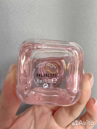 Туалетная вода lanvin