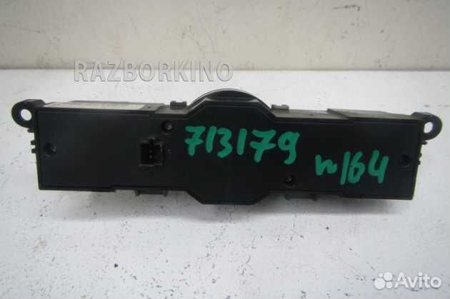 Блок кнопок настройки подвески Mercedes W164 ML