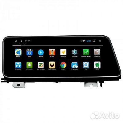 Мультимедийный навигационный блок для Lexus RX G9