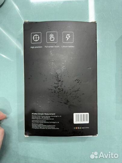 Весы кухонные новые