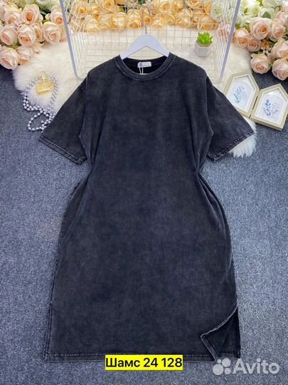Платье женское 50-56 единый