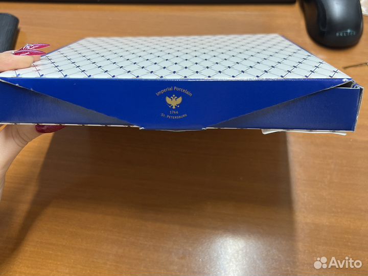 Тарелка декоративная ифз 195 мм