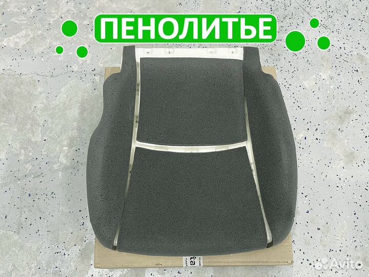 Усиленная подушка сиденья Corolla 150