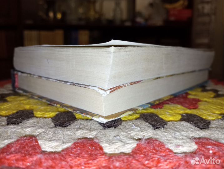 Тайны веков