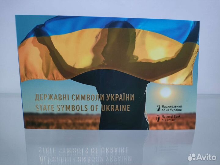 Монеты Украины