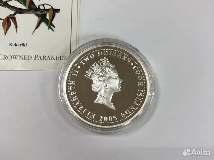 Монета серебряная 2 доллара. Острова Кука