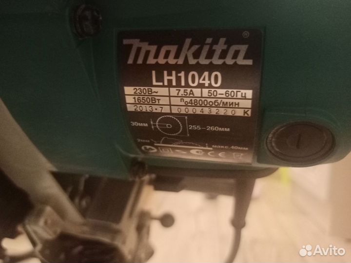 Торцовочная пила makita lh1040