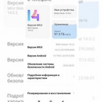 Xiaomi Redmi Note 10 Pro, 8/128 ГБ