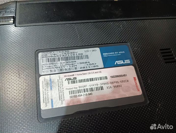 Ноутбук на запчасти Asus x53s