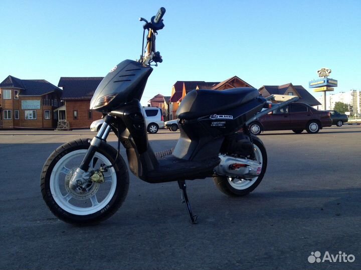 Yamaha slider mbk stunt