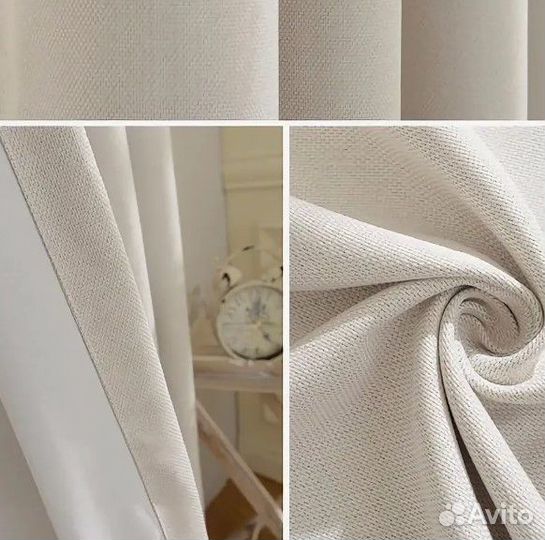 Шторы бежевые, новые