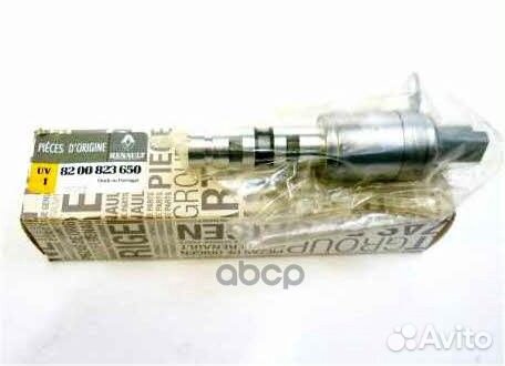 Клапан фазорегулятора renault 8200 823 650 8200